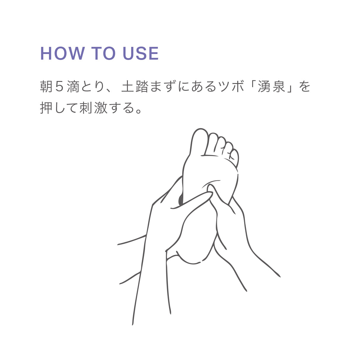 モーニングスパーク