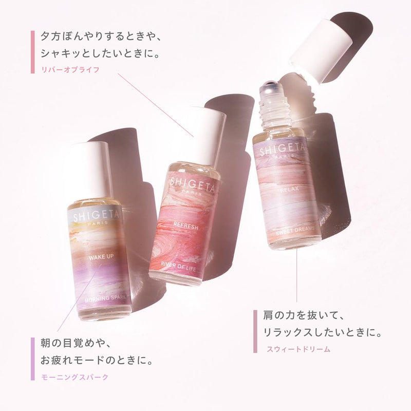 SHIGETAシゲタ ボナペティ 5ml 新品未開封 - エッセンシャルオイル