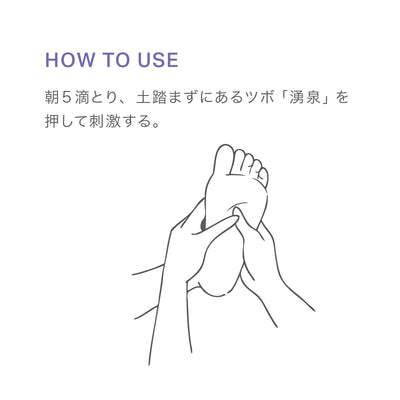 モーニングスパーク