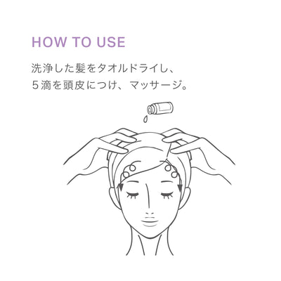 ミッドナイトラスター