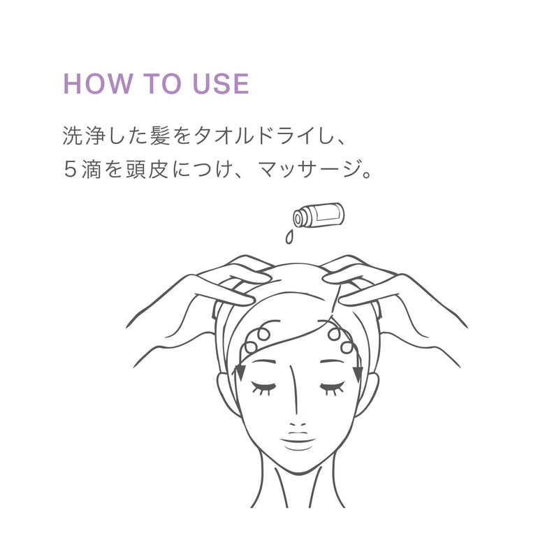 ミッドナイトラスター