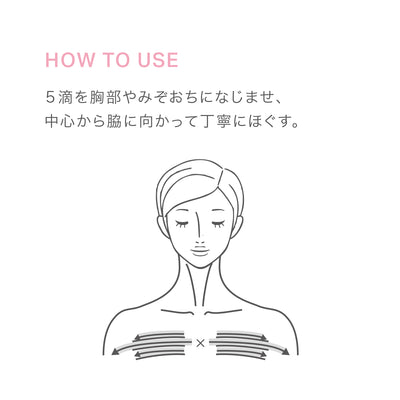 スウィートドリーム