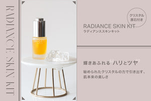 楽天市場】公式SHIGETA/シゲタ ディープブレス | 5mL