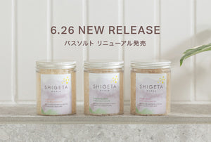 公式】SHIGETA PARIS オンラインストア