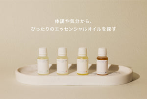 公式】SHIGETA PARIS オンラインストア