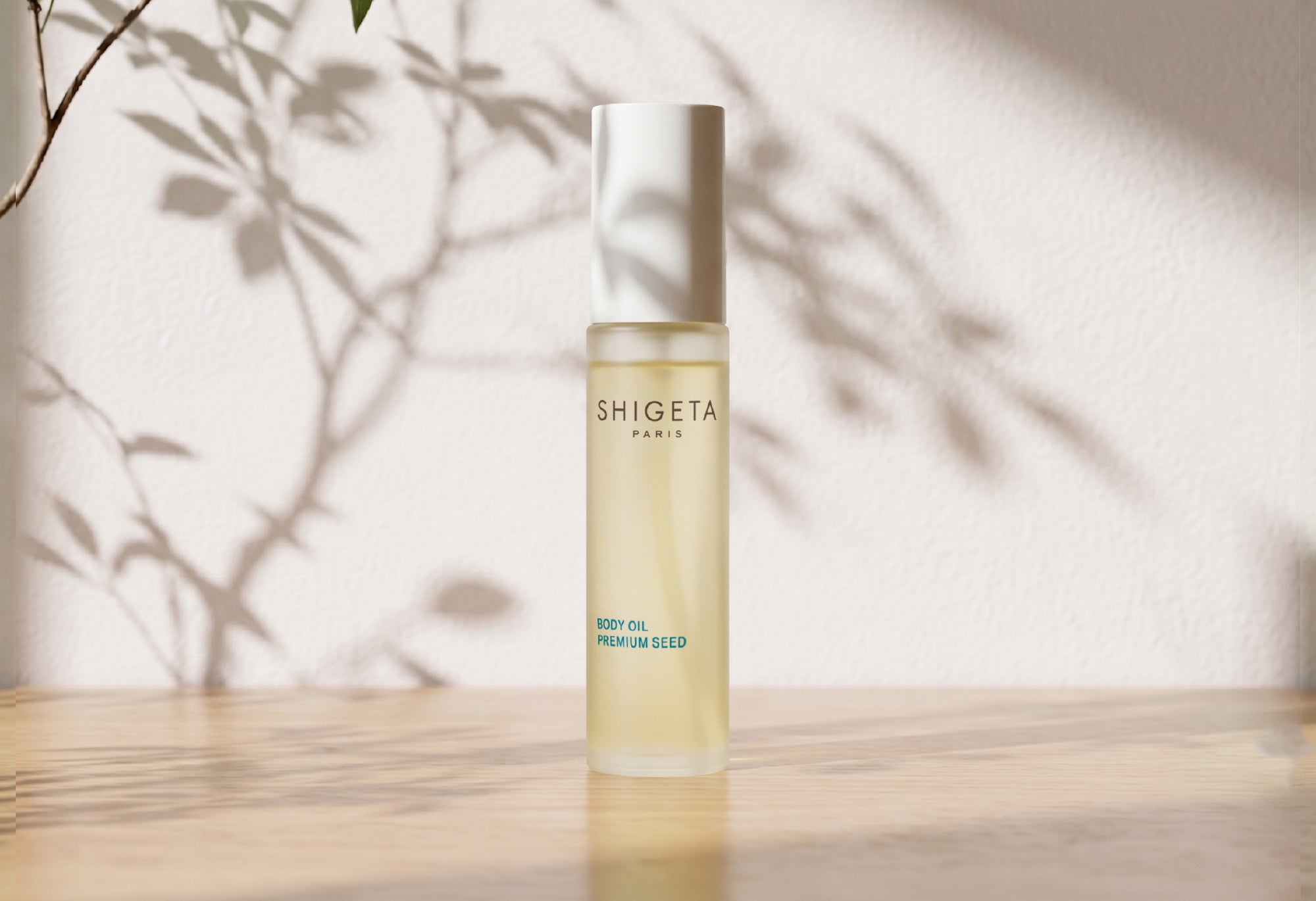 SHIGETA イノセントピュリティー 15ml イノセントピュリティー – SHIGETA PARIS